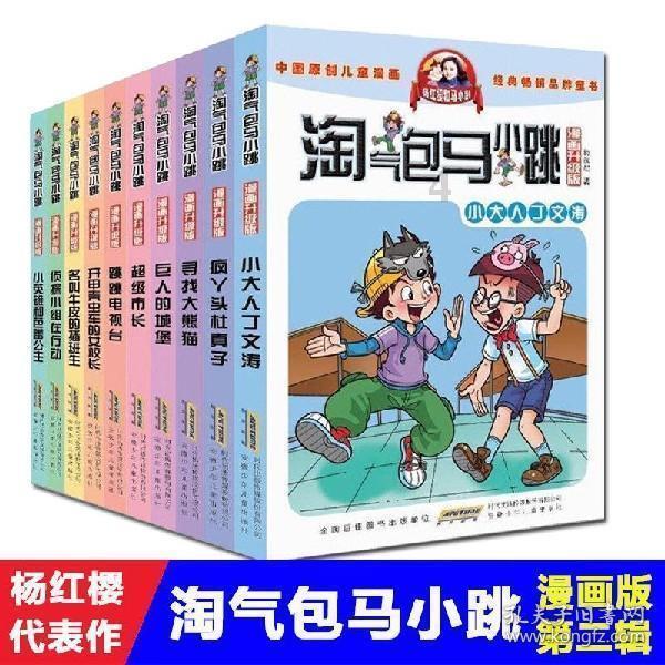 鄂尔多斯有岗!内蒙古遴选、招录公务员,选调应届大学毕业生