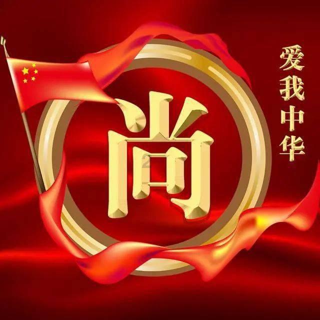 深圳足球俱乐部退出职业联赛