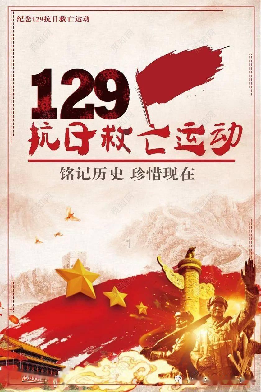 鹤壁市市场监管局召开2024年第1次食品安全工作例会